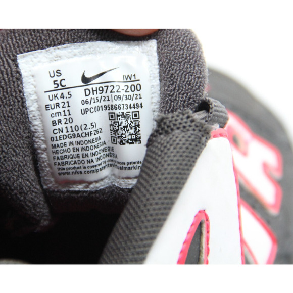 Nike Air More Uptempo Shoes Toddler 5C Gray Ash White Black Sneakers DH9722 200 - Picture 5 of 6